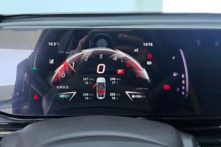 Used GAC Trumpchi EMPOW 2023 270T DCT J15 Version
