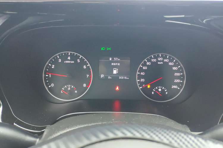 Used Kia KX3 2020 1.5L CVT Trend Edition