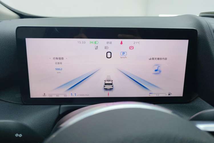 Used Hongqi HS3 2024 1.5T Shanwei Edition
