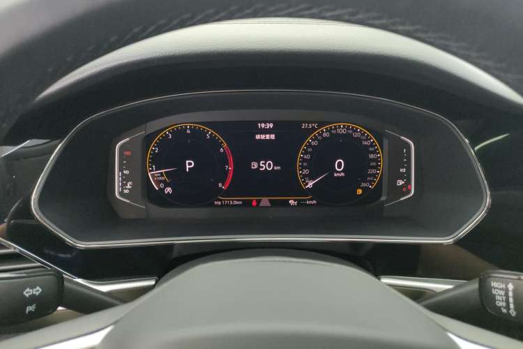 Used Volkswagen Passat 2023 Revised 330TSI Starry Elite Edition
