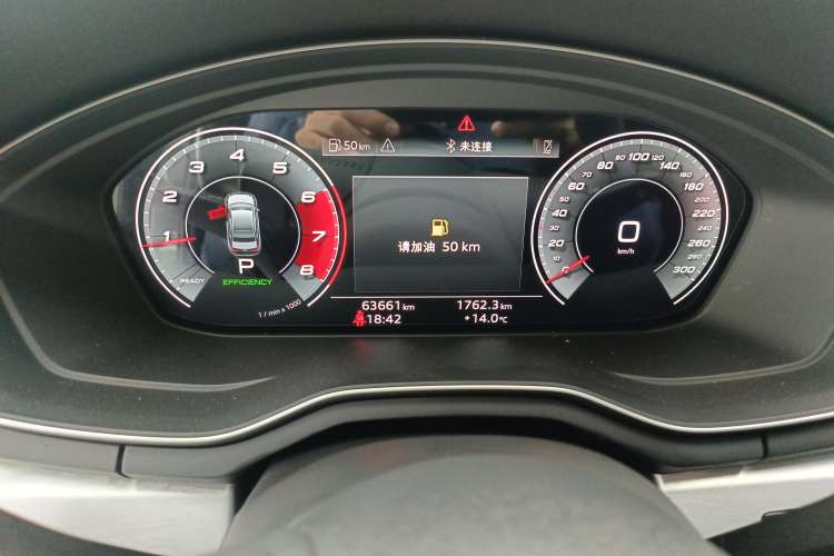 Used Audi A4L 2020 40 TFSI Fashion Dynamic Model
