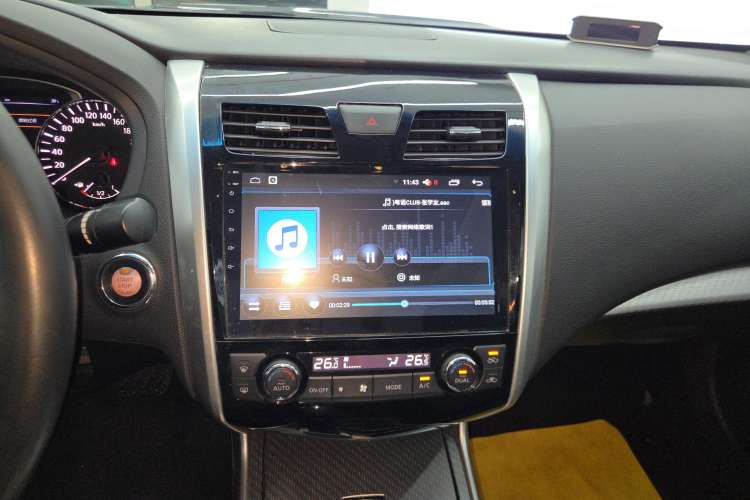 Used Nissan Teana 2016 2.0L XL Comfort Edition