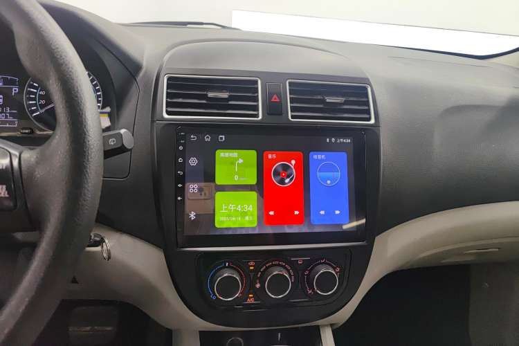 Used FORTHING Joyear XV 2016 1.6L CVT Comfort Model
