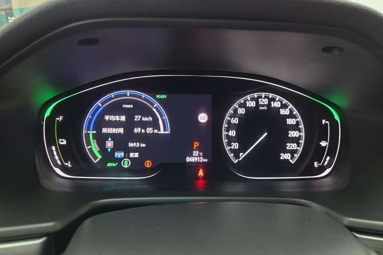 Used Honda Accord 2018 Rui·Hybrid 2.0L Rui Zhi Edition China VI
