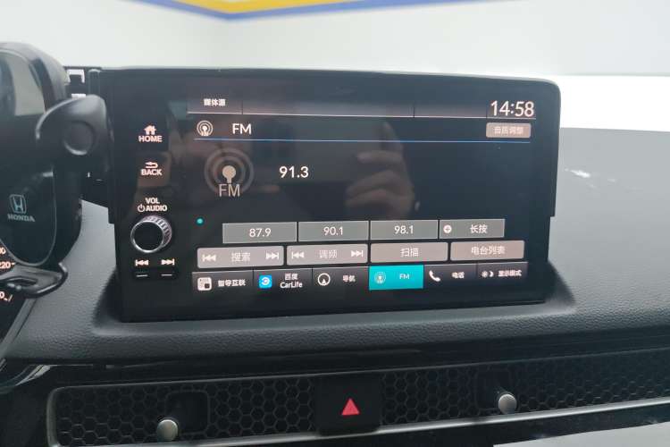 Used Honda Civic 2023 240TURBO CVT Dynamic Edition
