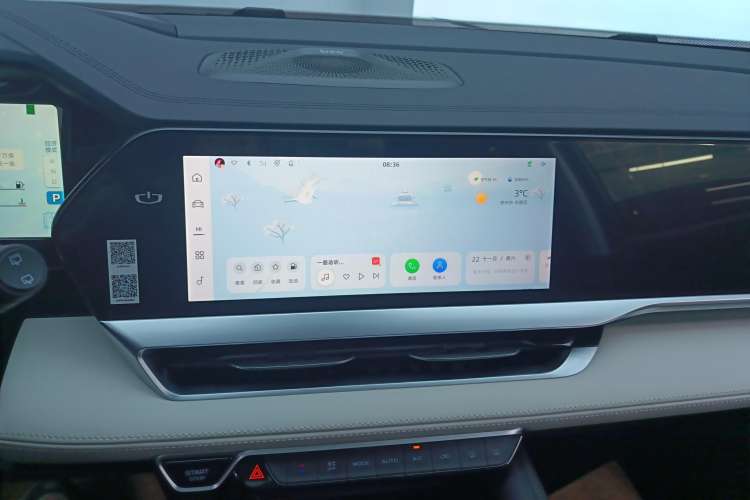 Used Geely Auto Monjaro L 2023 2.0TD High-Power Automatic Two-Wheel Drive Flagship Version
