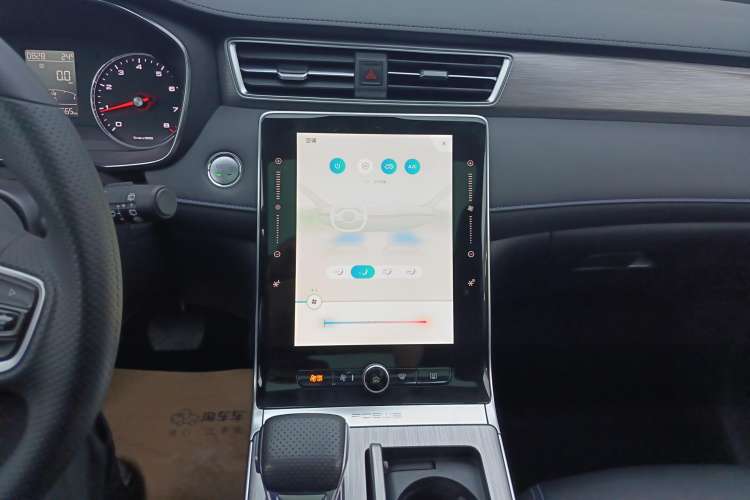 Used Roewe RX5 2020 PLUS 300TGI Automatic Ali National Style Luxury Edition
