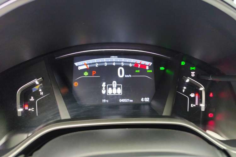 Used Honda Breeze 2020 240TURBO CVT 2WD Luxury Edition
