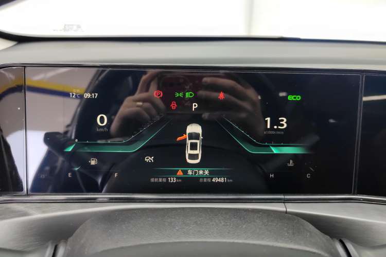 Used Changan Eado 2021 PLUS Blue Whale NE 1.4T GDI DCT Flagship Model
