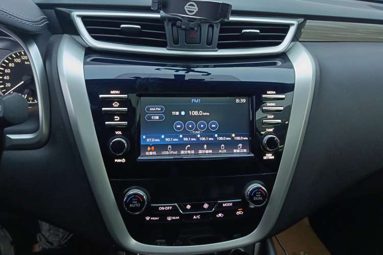 Used Nissan Murano 2017 2.5L XL Two-Wheel Drive Smart Edition
