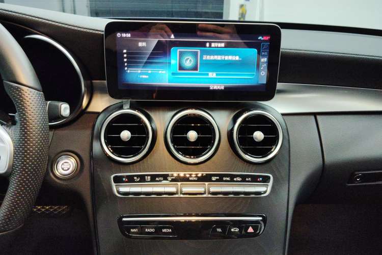 Used Mercedes-Benz C-Class 2020 Restyled C 200 L Fashion Edition Sport Version
