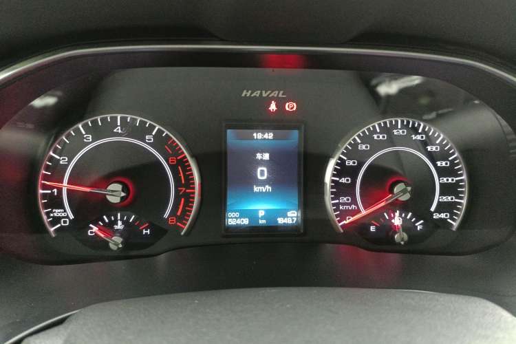 Used Haval H6 2020 1.5 GDIT Automatic Platinum Champion Edition
