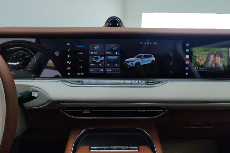 Used VOYAH FREE 2024 Ultra-Long Range Intelligent Driving Version
