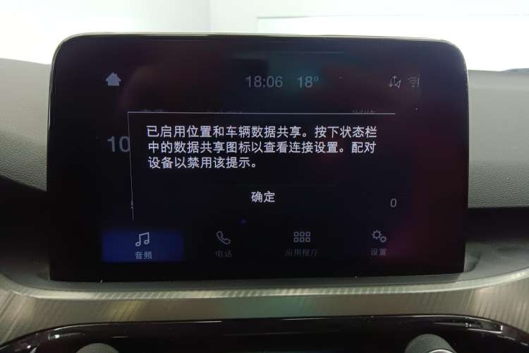 Used Ford Focus 2019 Hatchback EcoBoost 180 Automatic Trendy Model
