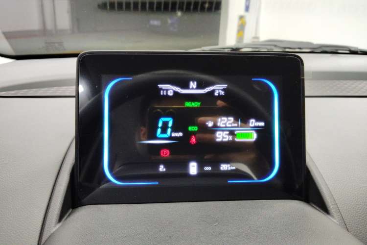 Used  Lumin 2024 130km Qingyue Version
