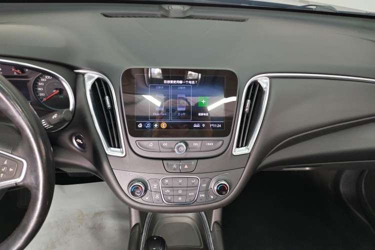 Used Chevrolet Malibu XL 2020 535T CVT Sharp Edition
