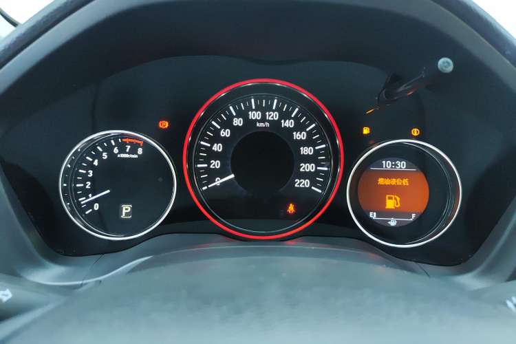 Used Honda Vezel 2015 1.8L CVT 2WD Luxury Model
