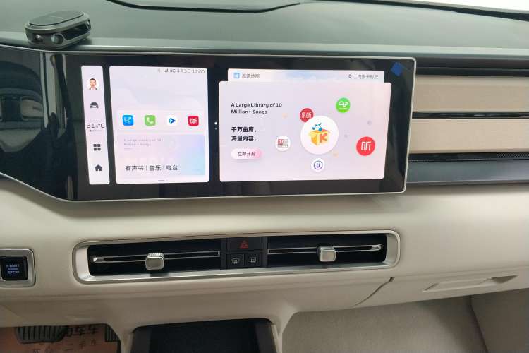 Used Geely Auto icon 2023 1.5TD Chocolate Luxe Edition
