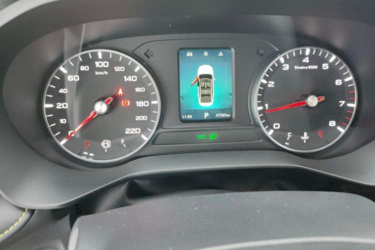 Used Roewe i5 2021 1.5L CVT Platinum Edition