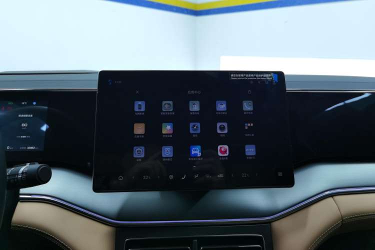 Used BYD Song L DM-i 2024 112 km Beyond Edition
