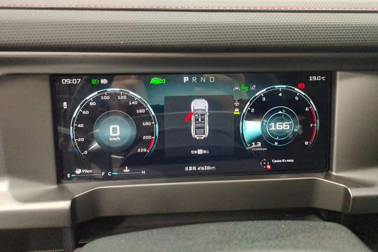 Used JETOUR Traveler 2023 2.0T All-Wheel-Drive CrossPRO
