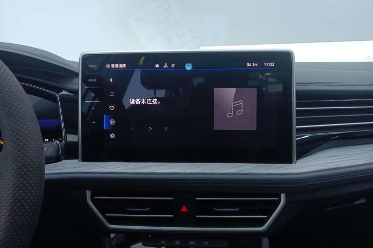 Used Volkswagen Sagitar 2023 300TSI DSG Excellence Edition
