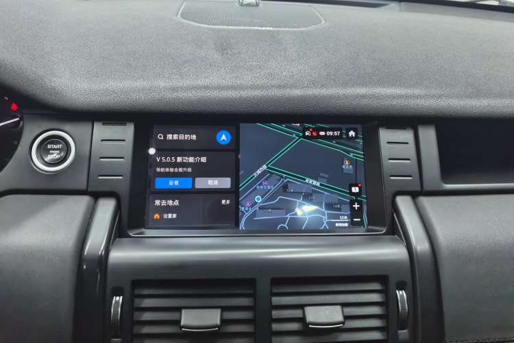 Used Land Rover Discovery Sport 2018 240 PS PURE Edition
