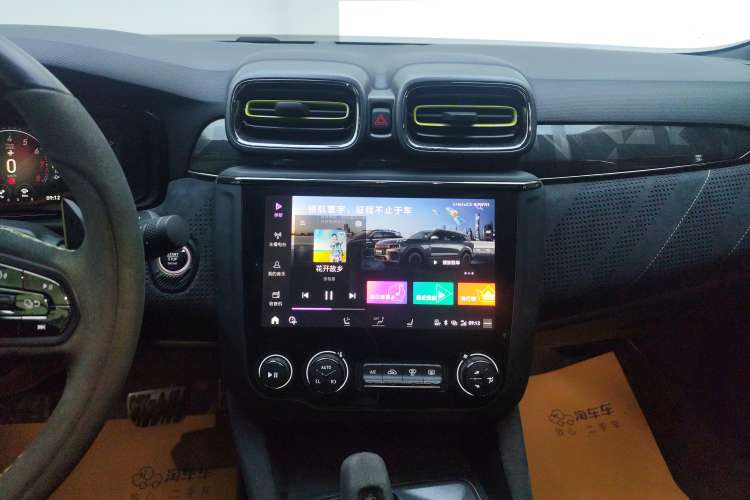 Used Lynk & Co 03 2019 03+ 2.0TD Automatic Wind-Chasing Edition
