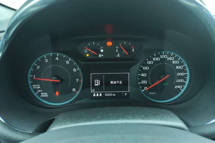 Used Chevrolet Malibu XL 2022 Redline 550T Automatic Sport Edition
