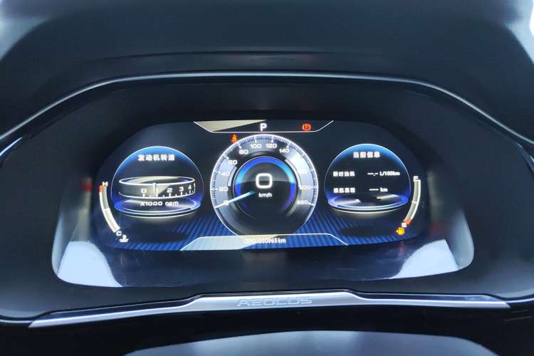 Used Dongfeng Aeolus AX7 2020 1.6T Automatic AI Flagship Version China VI Standard