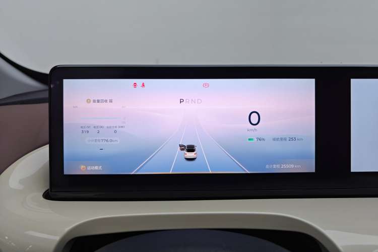 Used Wuling Bingo 2023 333 km Lingxi Connected+ Version
