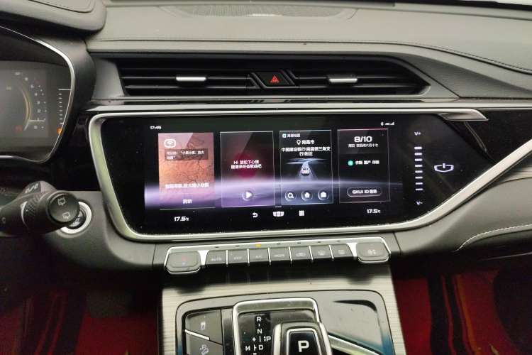 Used Geely Auto Emgrand X7 Sport 2020 1.8TD DCT Smart Connect PRO