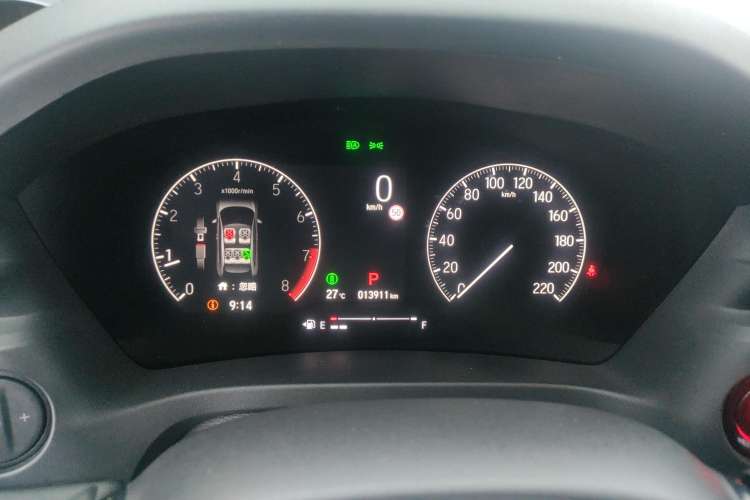 Used Honda XR-V 2023 Facelift 1.5L CVT Trend Edition
