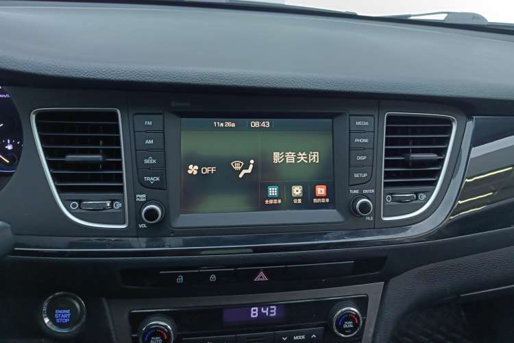 Used Hyundai Mistra 2016 1.8L Automatic Smart GLS
