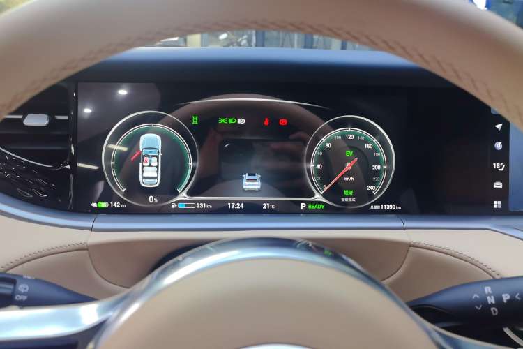 Used VOYAH FREE 2024 Ultra-Long Range Intelligent Driving Version
