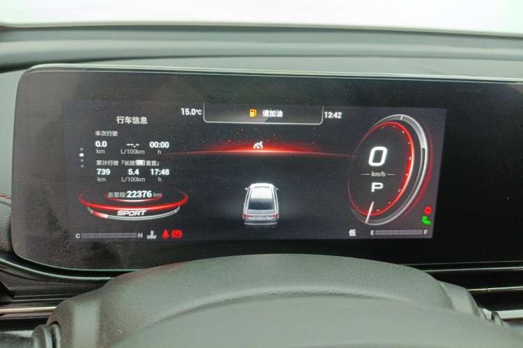 Used GAC Trumpchi EMPOW 2021 270T DCT J16 Version
