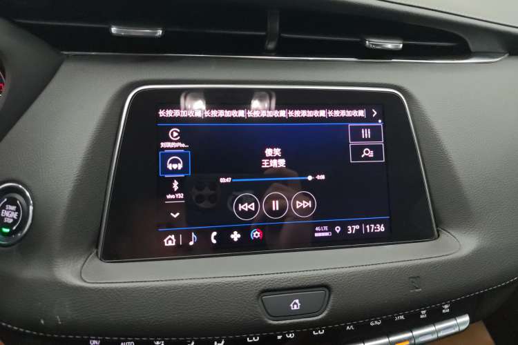 Used Cadillac XT4 2021 28T Two-Wheel Drive Tech Edition
