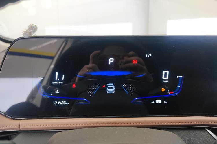 Used Bestune B70 2024 Dragon Edition 1.5T Leading Model
