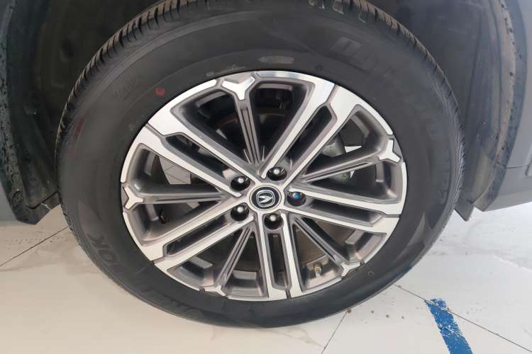 Used Changan CS75 PLUS 2021 1.5T Automatic Luxury Version
