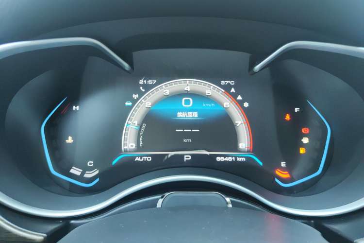 Used Haval H9 2020 2.0T Gasoline 4WD Smart Enjoyment Version 5 Seats
