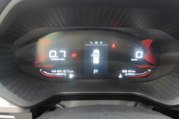 Used Wuling Asta 2021 1.5T CVT Starlight Edition
