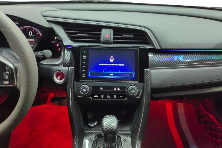 Used Honda Civic 2021 HATCHBACK 220TURBO CVT Trendy Cool Edition
