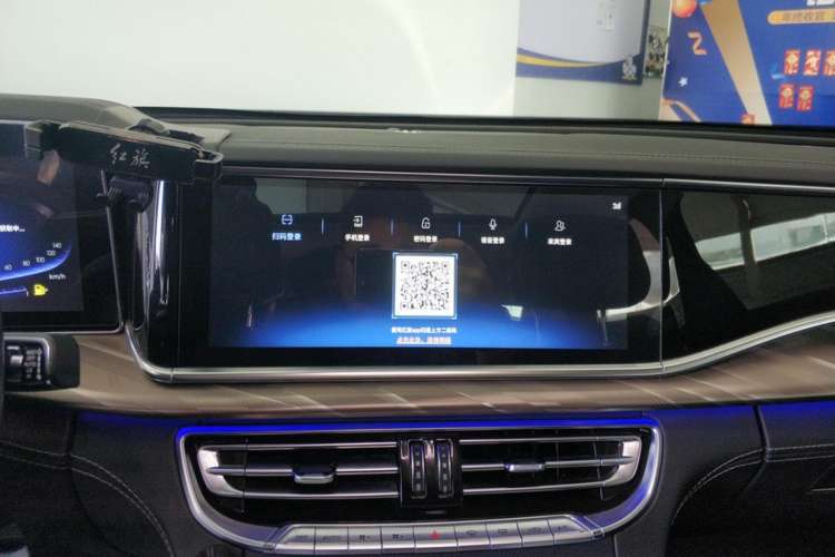 Used Hongqi H9 2020 2.0T Smart Connect Flagship Edition
