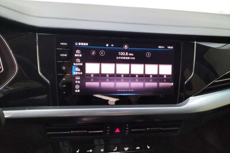 Used Volkswagen Passat New Energy 2023 430 PHEV Hybrid Luxury Edition
