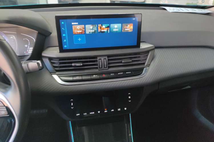 Used Dongfeng Aeolus Yixuan 2020 230T Automatic Dazzle Track Edition
