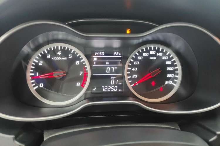 Used Bestune X40 2019 1.6L Manual Luxury Edition China V
