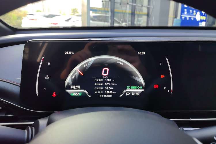 Used GAC Trumpchi EMPOW 2023 Shadow Leopard H High-Energy Hybrid Edition
