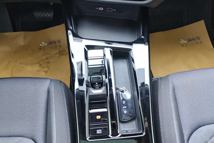 Used Volkswagen Lamando 2024 Lingdu L 200TSI DSG Trendy & Spicy Edition
