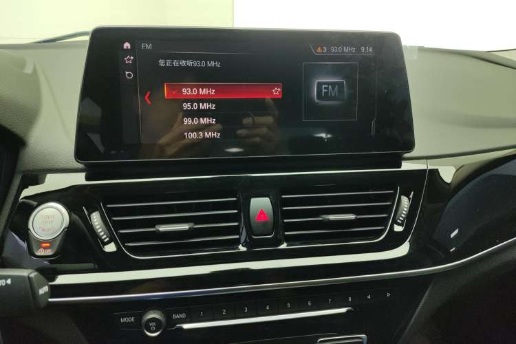 Used BMW 1 Series 2021 Revised 120i M Sport Edition
