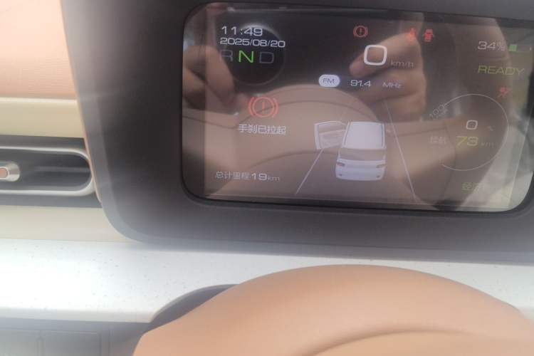 Used Wuling Hongguang MINIEV 2024 3rd Generation 215km Youth Edition
